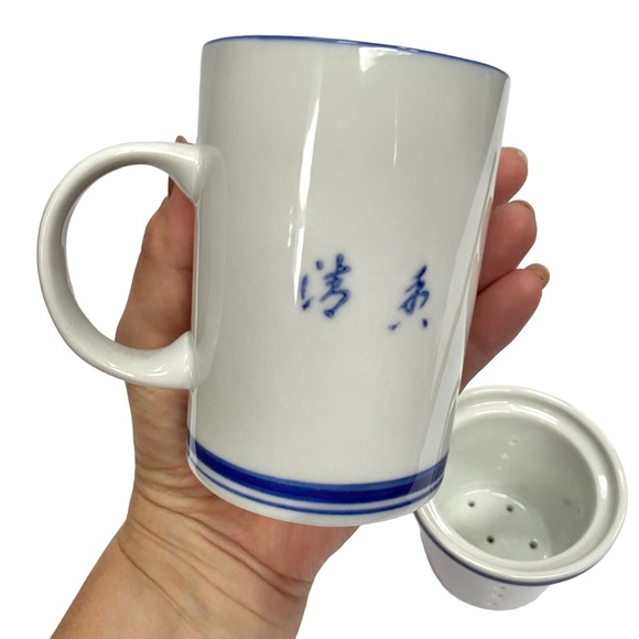 World Market 3 Pc Tea Cup Mug Strainer Lid Set Blue White Ceramic China - EUC - Picture 8 of 13